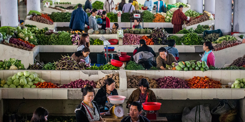 picture of Thimphu CFM market